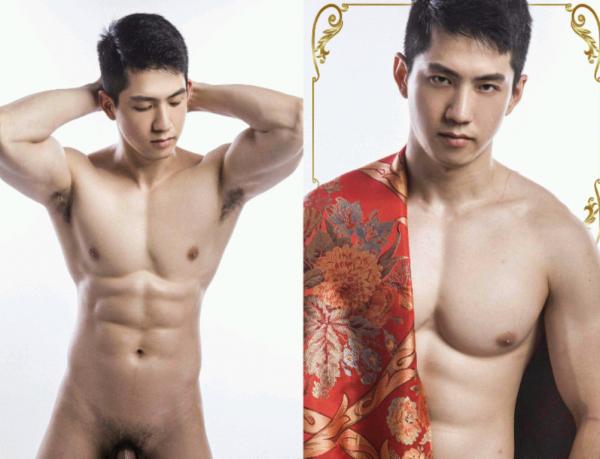 BAO-01--Energetic-Spring