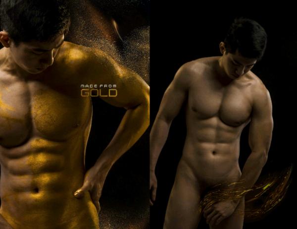 BAO-01--Energetic-Spring