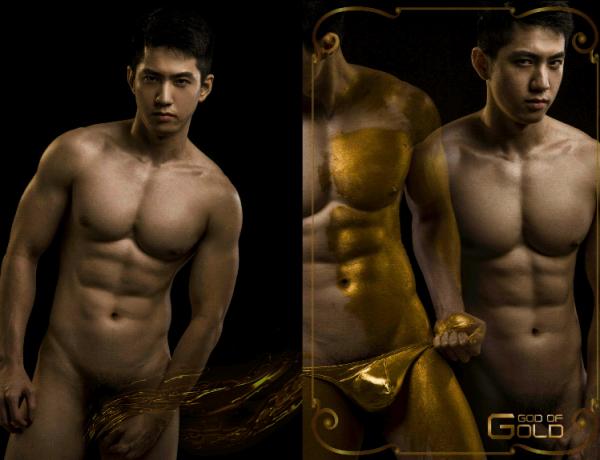 BAO-01--Energetic-Spring