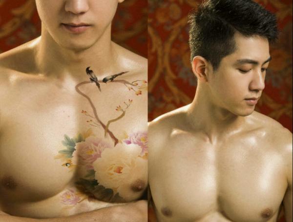 BAO-01--Energetic-Spring