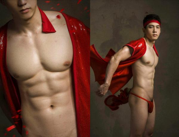 BAO-01--Energetic-Spring