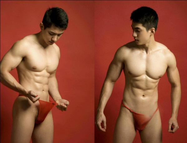 BAO-01--Energetic-Spring