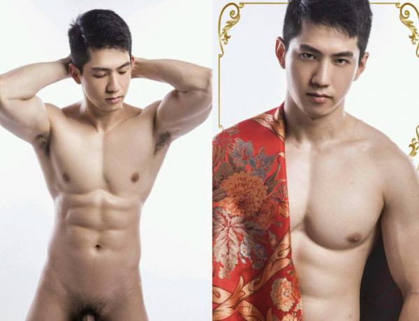 BAO-01--Energetic-Spring