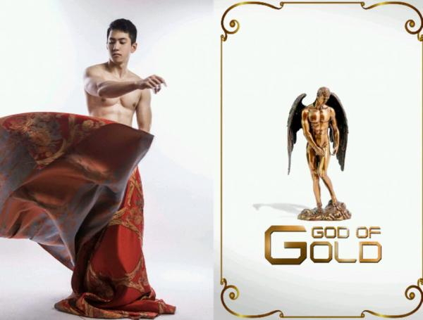 BAO-01--Energetic-Spring