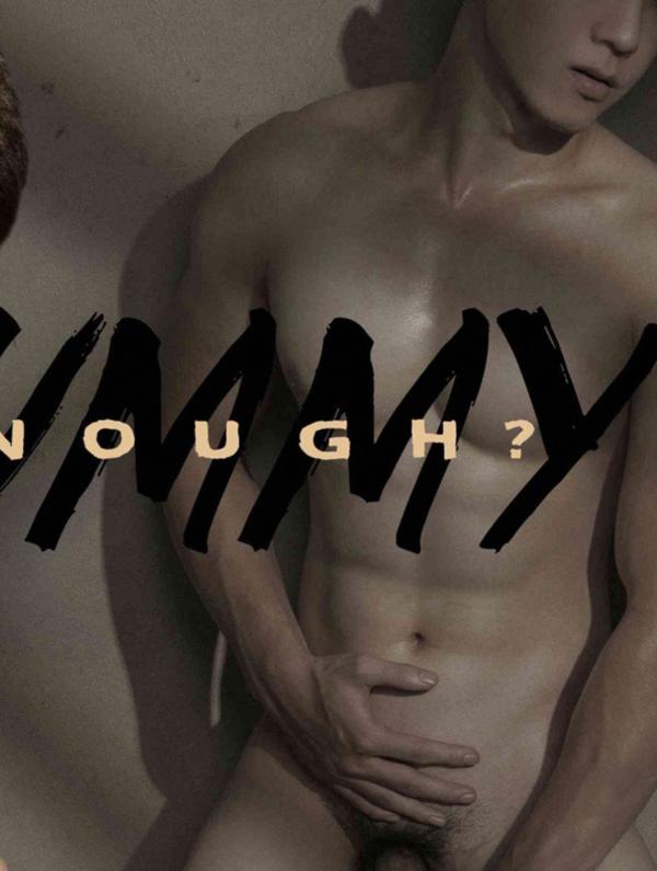 BAO-02--The-Yummy-Boy