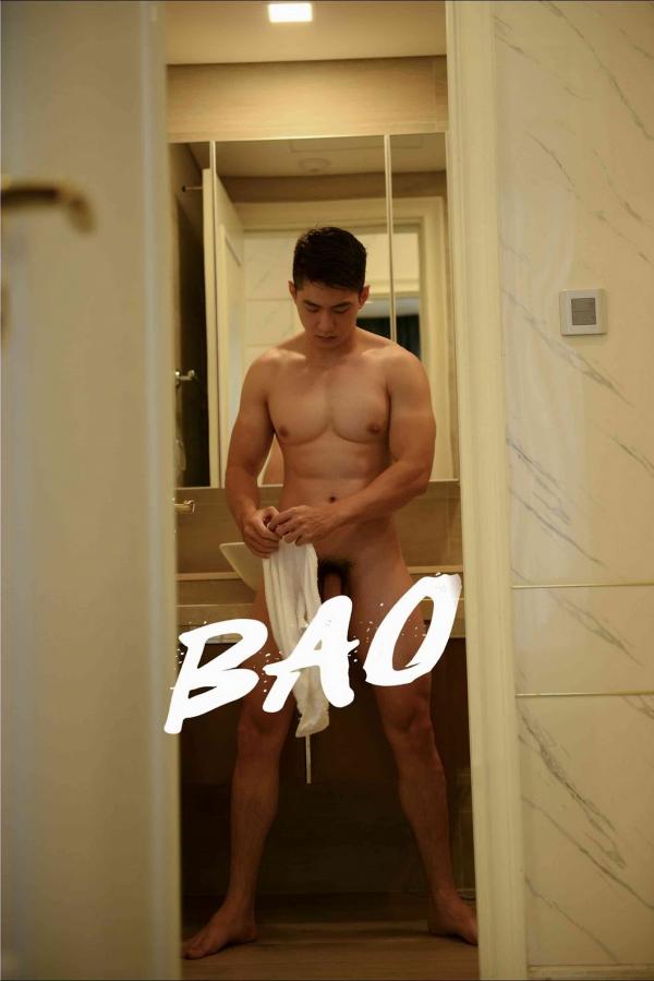 BAO-03--Creamy-Boy