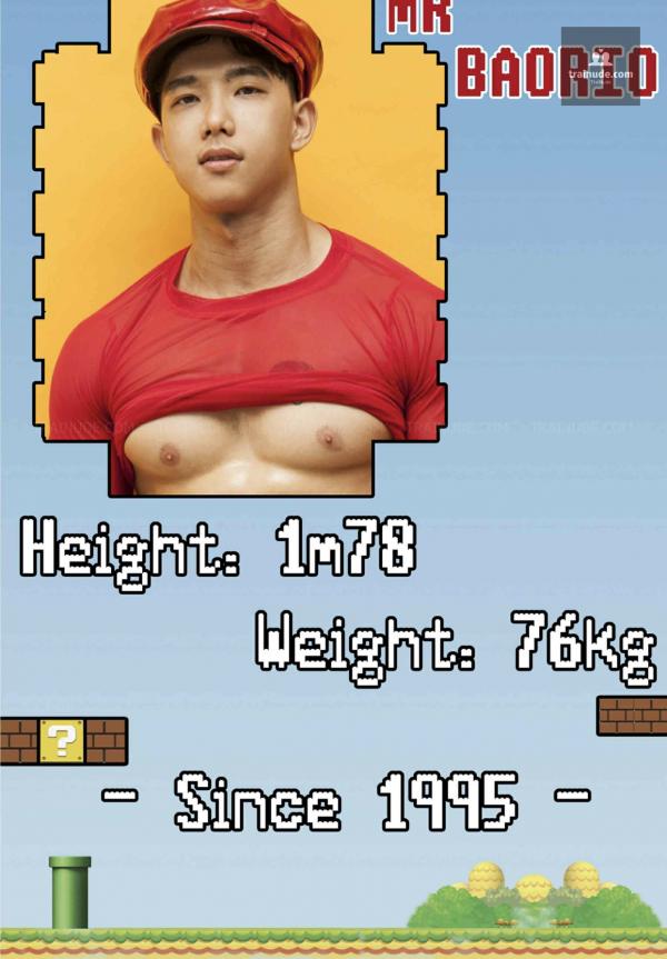 BAO-06--Sexy-Baorio--Ebook-