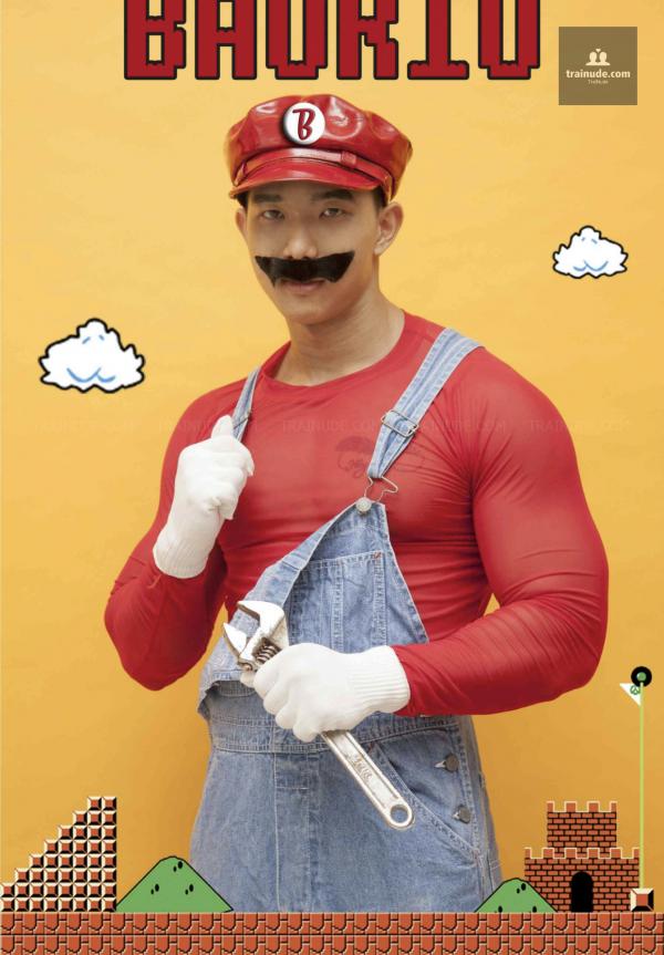 BAO-06--Sexy-Baorio--Ebook-