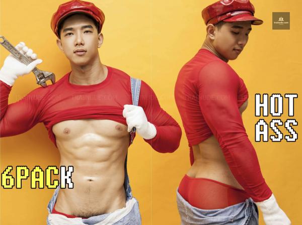 BAO-06--Sexy-Baorio--Ebook-