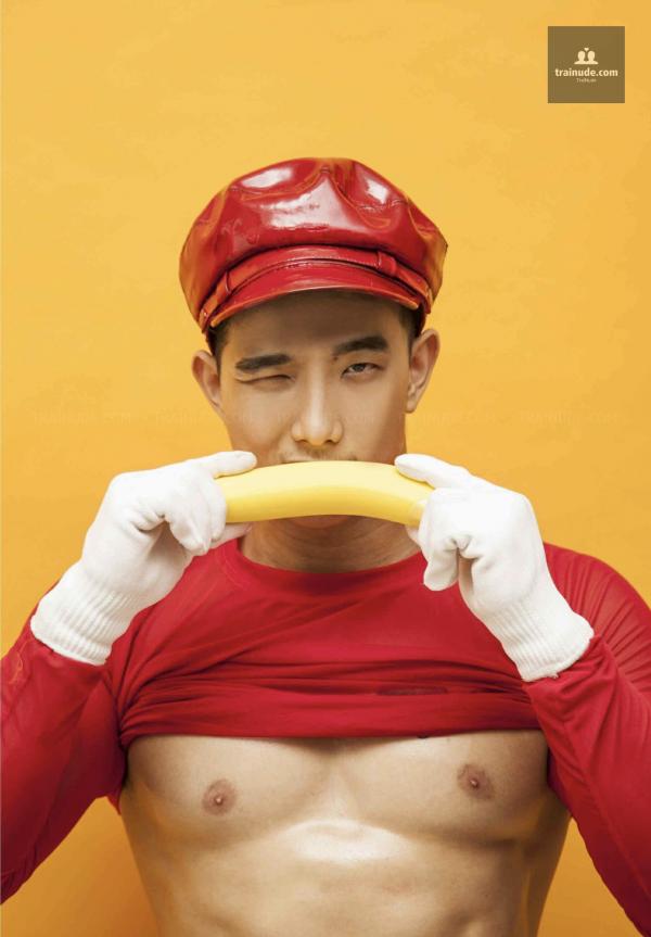 BAO-06--Sexy-Baorio--Ebook-