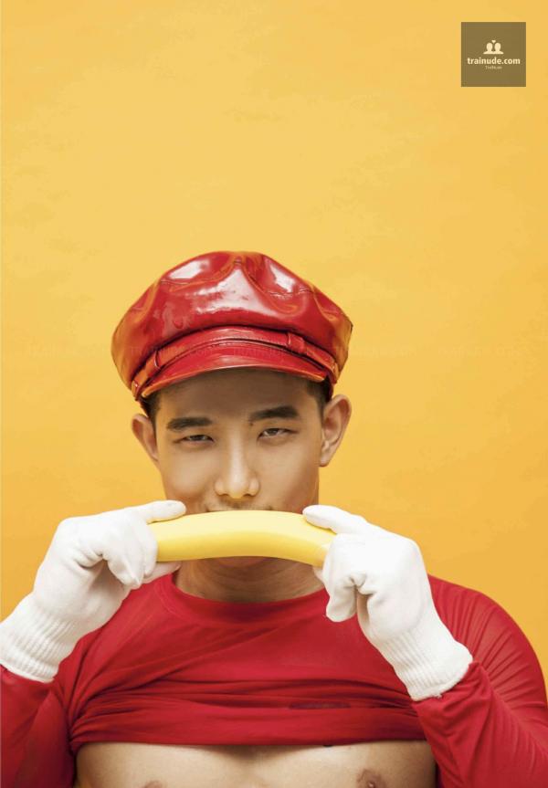 BAO-06--Sexy-Baorio--Ebook-