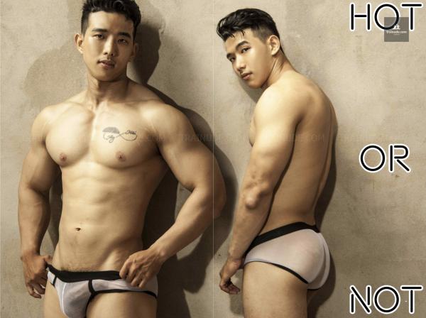 BAO-06--Sexy-Baorio--Ebook-