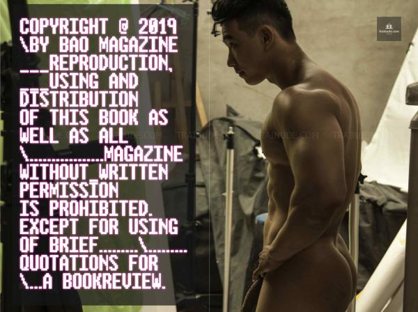 BAO-06--Sexy-Baorio--Ebook-