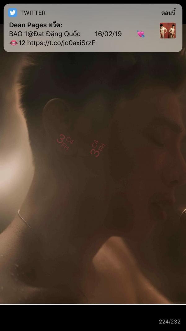 BanG-Special-8--Be-My-Valentine--222-Pics--BtS-