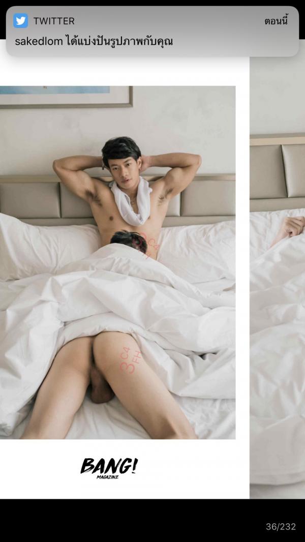 BanG-Special-8--Be-My-Valentine--222-Pics--BtS-