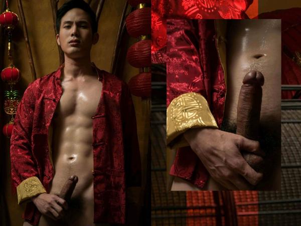 Bang-7--Come-And-Get-Your-Love