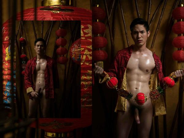 Bang-7--Come-And-Get-Your-Love