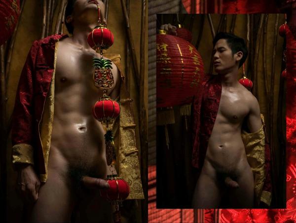 Bang-7--Come-And-Get-Your-Love