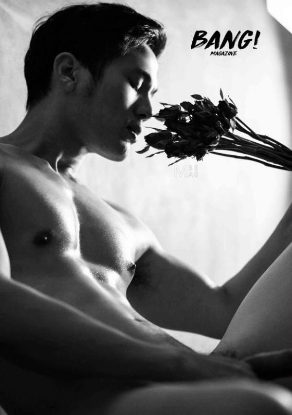 Bang-7--Come-And-Get-Your-Love