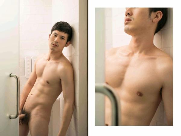 Bang-7--Come-And-Get-Your-Love