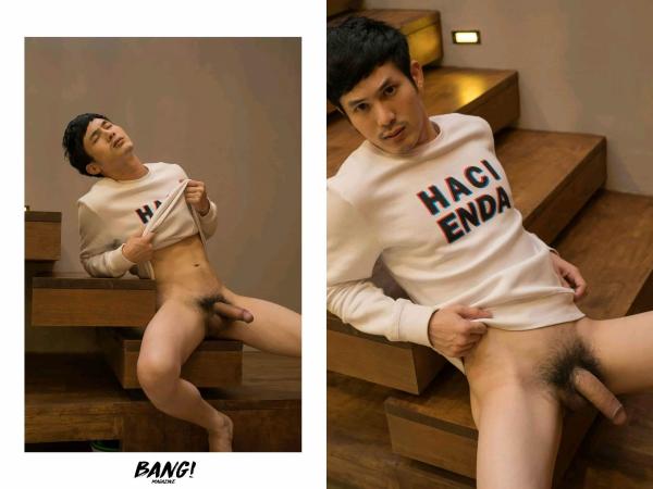 Bang-7--Come-And-Get-Your-Love