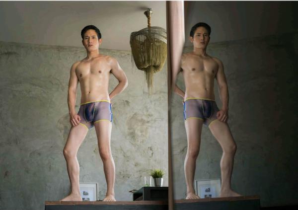 Bang-7--Come-And-Get-Your-Love