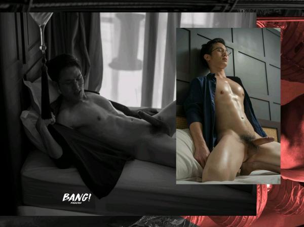 Bang-7--Come-And-Get-Your-Love