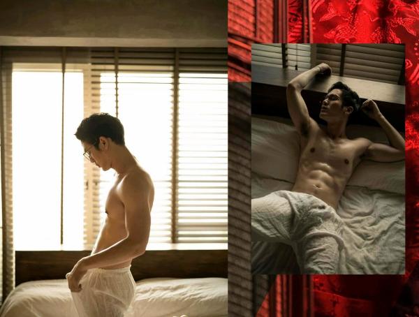 Bang-7--Come-And-Get-Your-Love