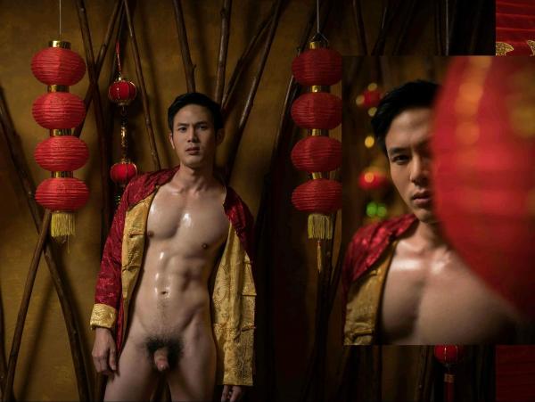 Bang-7--Come-And-Get-Your-Love