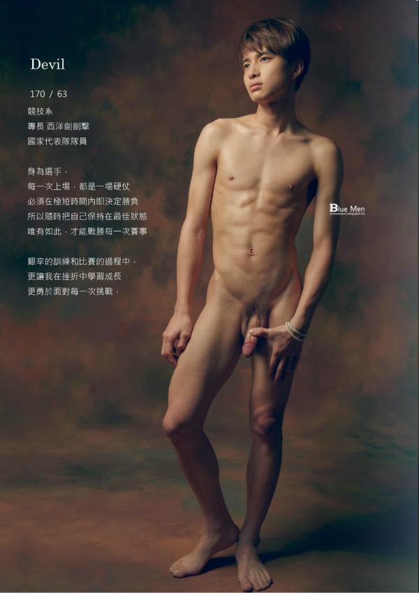 Blue-Man-67---Devil--Pics--BTS-