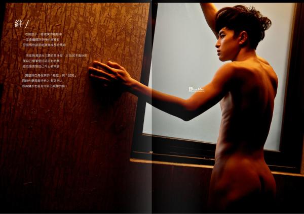 Blue-Man-67---Devil--Pics--BTS-