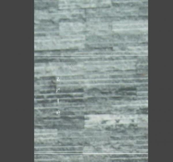 Blue-Men-124-–-Ebook-Updated-Video