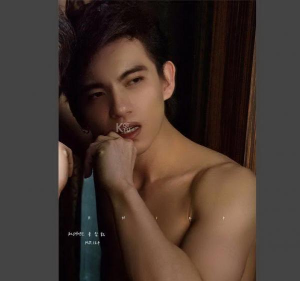 Blue-Men-124-–-Ebook-Updated-Video