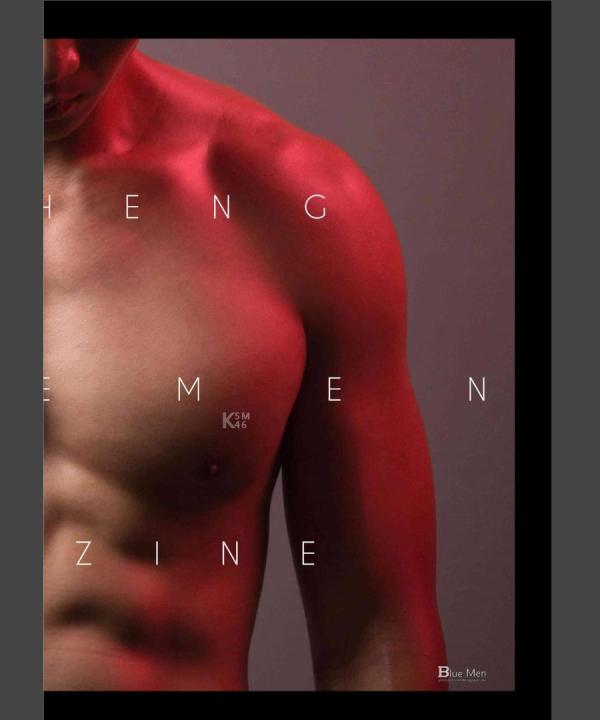 Blue-Men-No.106