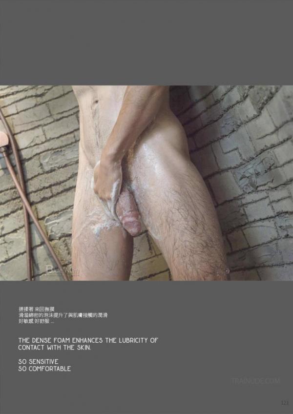 Blue-Men-No.170-EbookVideo