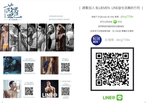 Blue-Men-No.170-EbookVideo