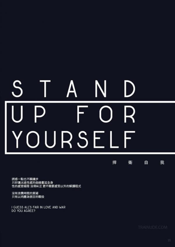 Blue-Men-No.170-EbookVideo