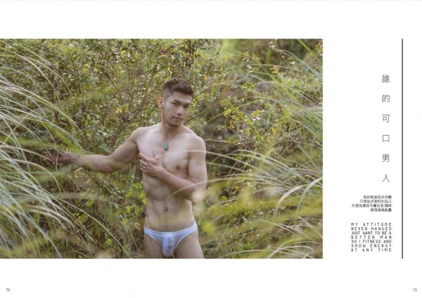 Blue-Men-No.170-EbookVideo