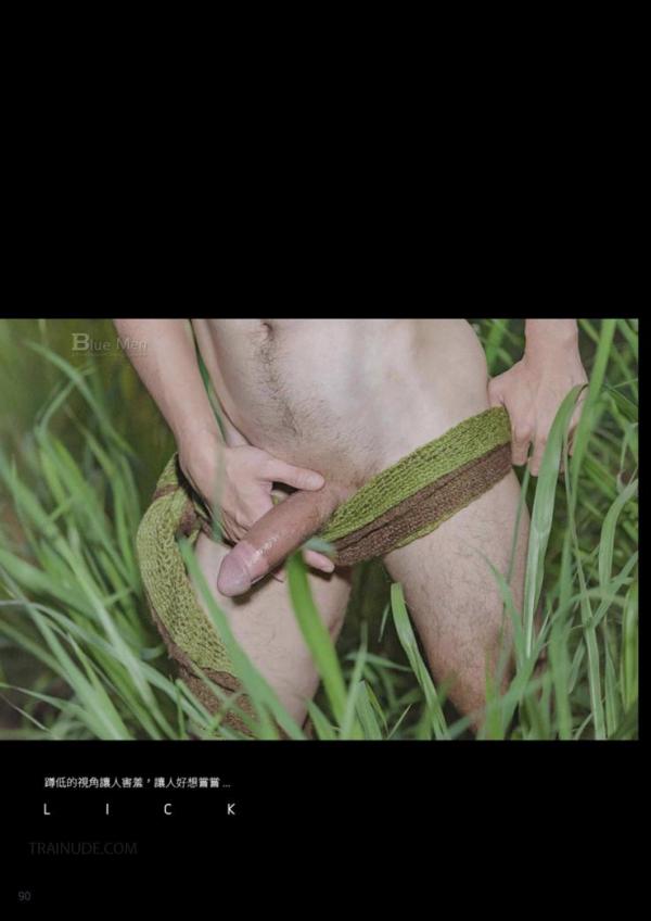 Blue-Men-No.170-EbookVideo