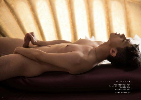 Blue-Men-No.173-EbookVideo