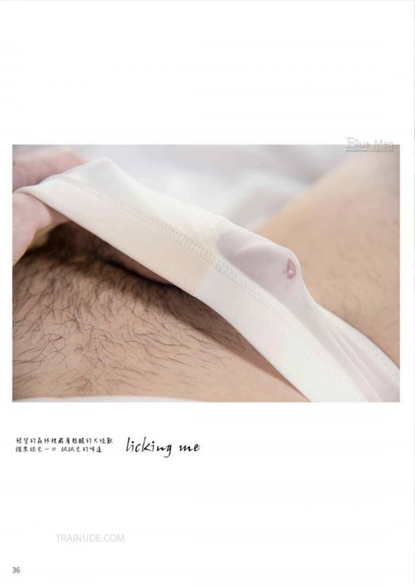 Blue-Men-No.173-EbookVideo