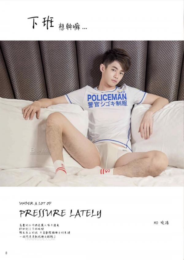 Blue-Men-No.173-EbookVideo