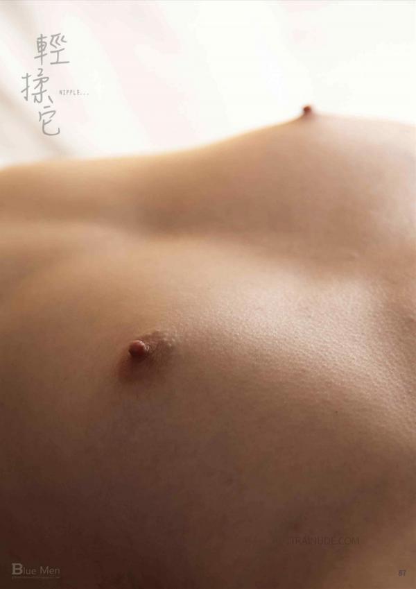 Blue-Men-No.173-EbookVideo