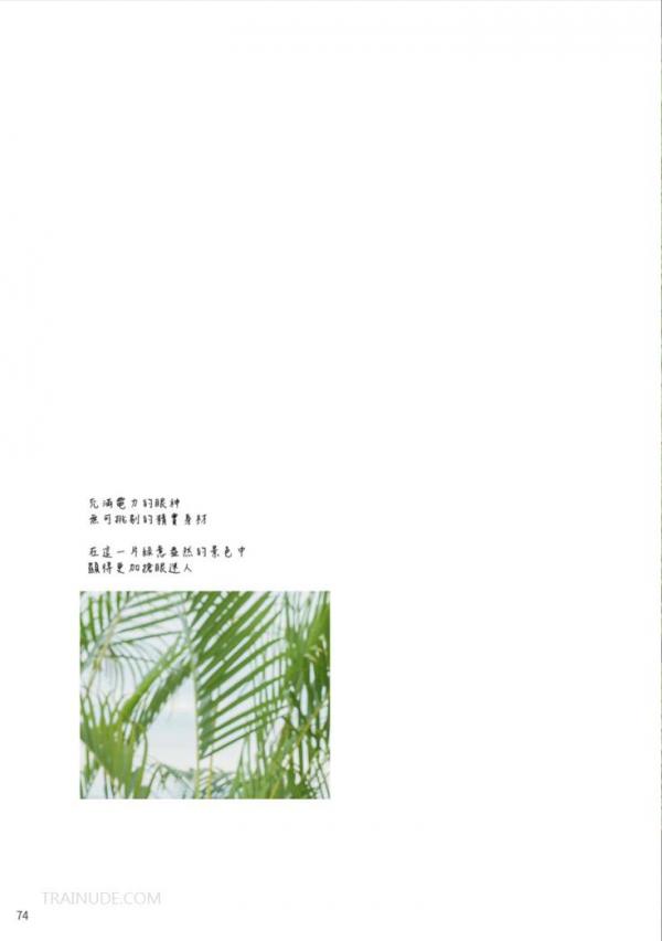 Blue-Men-No.189-EbookVideo