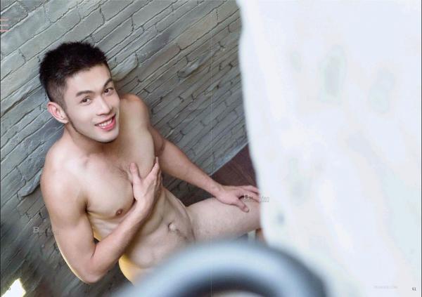 Blue-Men-No.201-EbookVideo