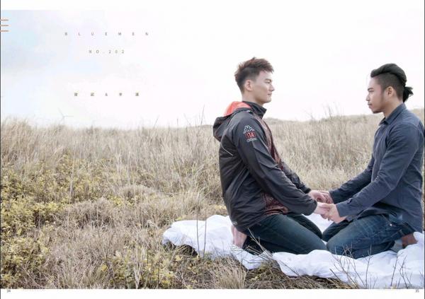 Blue-Men-No.202-EbookVideo