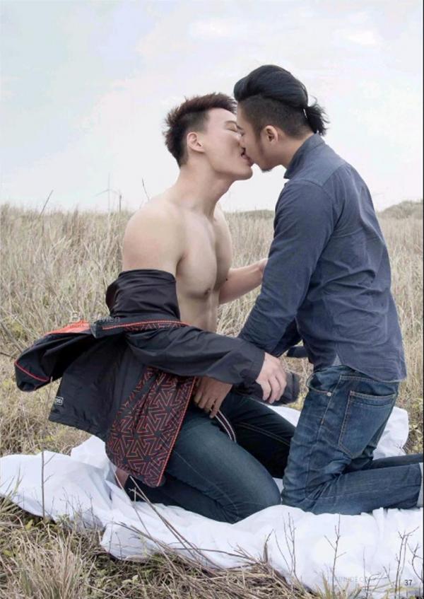 Blue-Men-No.202-EbookVideo