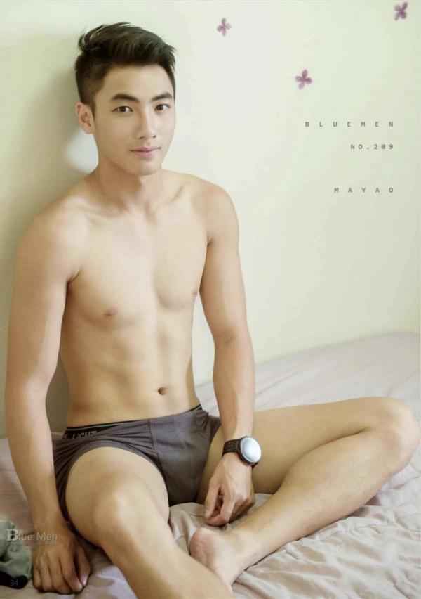 Blue-Men-No.209-EbookVideo