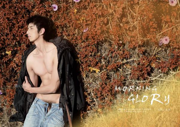 Blue-Men-No.213-EbookVideo