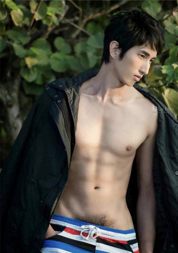 Blue-Men-No.213-EbookVideo